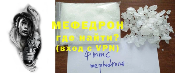 марки nbome Горняк